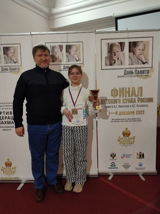 Воронежская шахматистка выиграла детский Кубок России