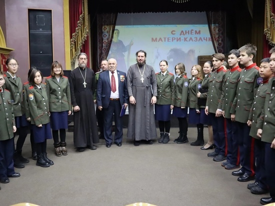 В столице Тувы в Центре русской культуры прошел День матери-казачки
