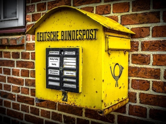 Германия: Доставка писем быстрее, но дороже