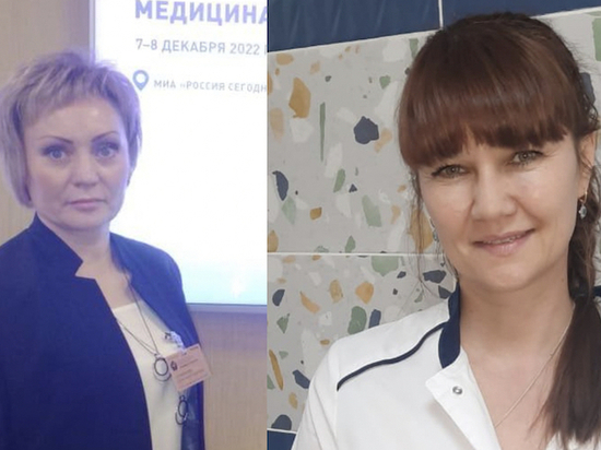 Забайкальские медики стали лучшими на всероссийском конкурсе в Москве