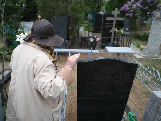 В Волгограде расширят кладбища и построят новый крематорий