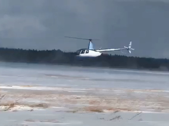 Рыбак на Сахалине прилетел за корюшкой малороткой на вертолете