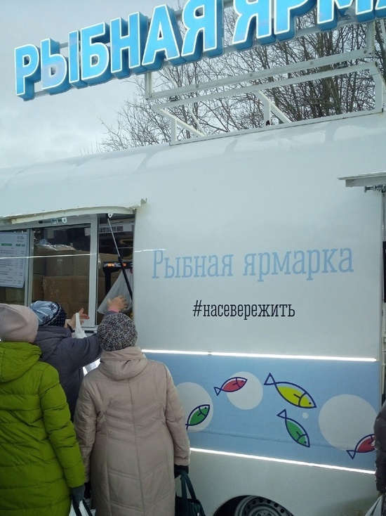 Мобильная ярмарка «Наша рыба» побывала в Мончегорске