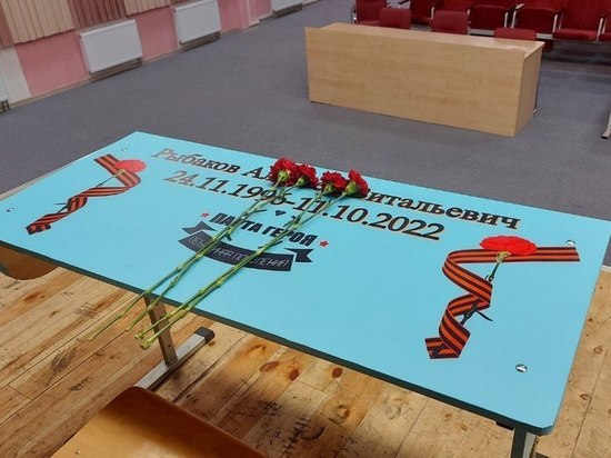 В честь него в школе №35 открыли «Парту Героя»
