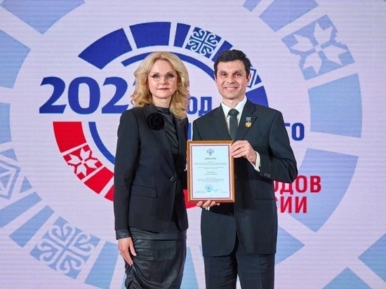 Алексея Аксёнова из Орла признали «Душой России» в номинации «Народная музыка»