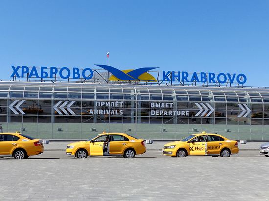 В Калининграде задерживается прибытие еще одного авиарейса из Москвы