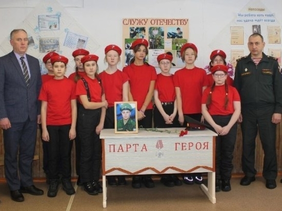 "Парты героя" открыли в двух школах Дебесского района