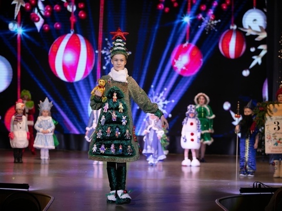 В Архангельске стартовал прием заявок на конкурс карнавальных костюмов