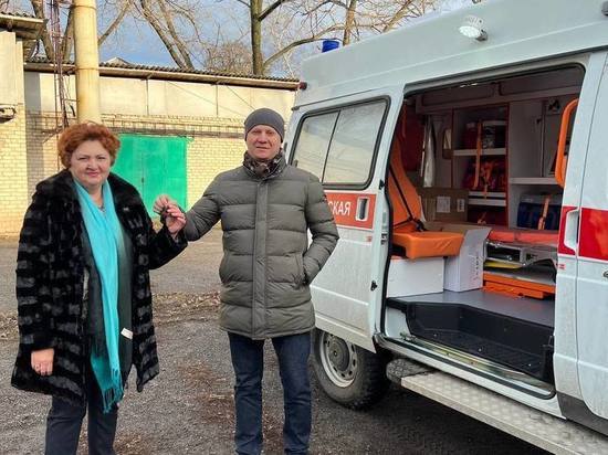В Горловку прибыли новые автомобили скорой медицинской помощи