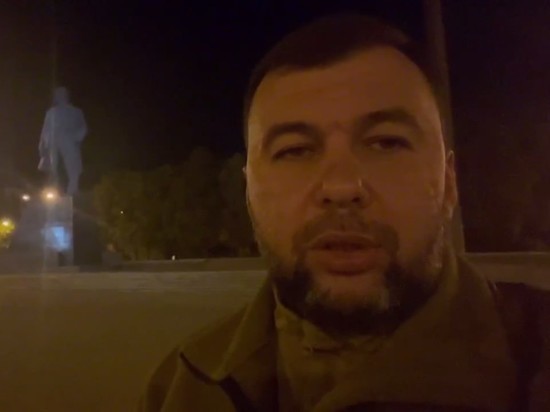 Пушилин рассказал о продвижении подразделений ДНР на линии соприкосновения