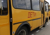 В Белгородскую область поставили 24 новых школьных автобуса