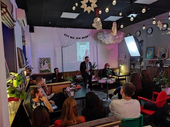 В Смоленске состоялась презентация книги о литературной студии «Персона»
