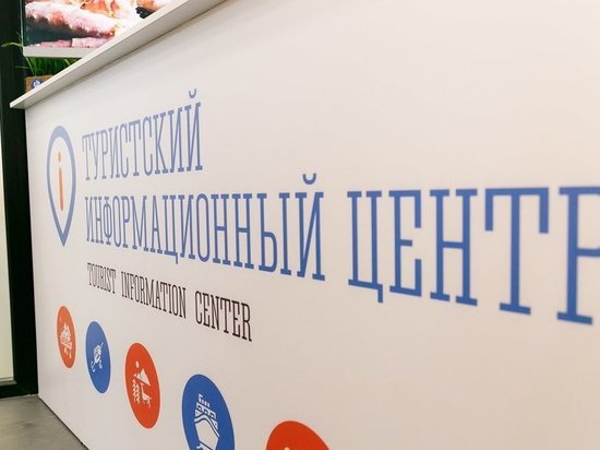 Жители Заполярья вновь смогут попасть на бесплатные экскурсии по региону
