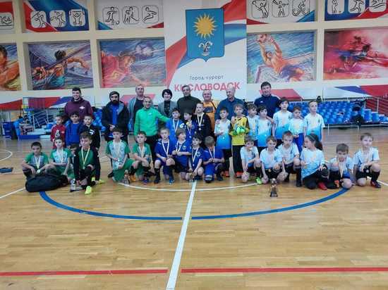 Турнир в Кисловодске собрал юных футболистов из регионов СКФО