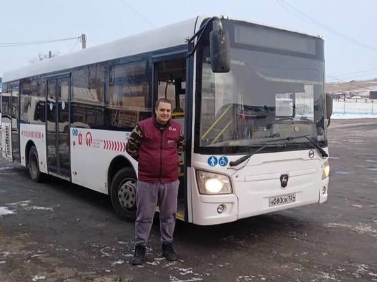 В Красноярске водитель автобуса вернул пассажирке деньги и телефон