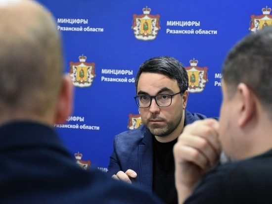 Министр цифрового развития Ульянов отреагировал на проблему вызова врача на дом в Рязани