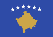 Телеканала RTK передает, что Косово планирует 15 декабря официально подать заявку на вступление в Евросоюз