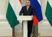Известие о задержании в Брюсселе заместителя председателя Европарламента Евы Кайли по обвинению в коррупции вызвало насмешливую реакцию премьер-министра Венгрии Виктора Орбана