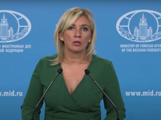 Захарова пообещала помощь Сербии в защите ее интересов