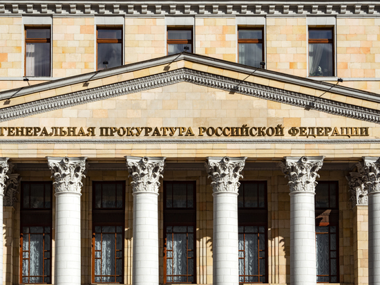 Германия и Австрия стали лидерами по отказам в экстрадиции россиян