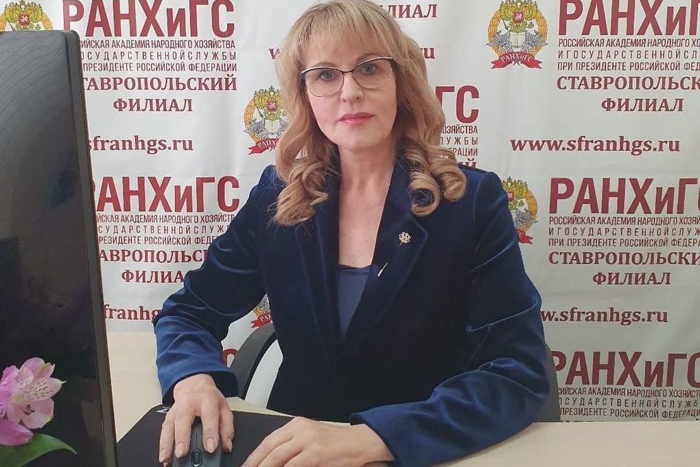 Проект содействие занятости ранхигс