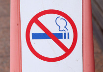 Первый в мире закон о табаке, запрещающий курение для следующего поколения, приняла Новая Зеландия