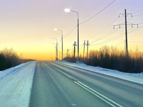 На Ямале по нацпроекту «Безопасные качественные дороги» отремонтировали все запланированные на год участки