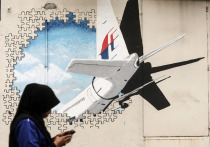 Новые данные о загадочном исчезновении в марте 2014 года малайзийского «Боинга» свидетельствуют о том, что пилот рейса MH370 намеренно пытался разбить самолет