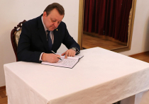 Пост министра иностранных дел Белоруссии заявил первый замглавы МИД страны Сергей Алейник