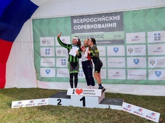 На Всероссийских соревнованиях удмуртские велосипедисты выиграли 3 медали