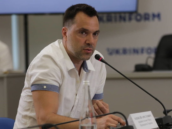 Депутат Шеремет: Арестович летом будет сидеть на военном трибунале, а не праздновать победу