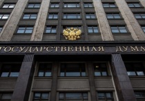 Государственная Дума РФ в третьем чтении приняла закон, который совершенствует порядок подтверждения права на применение нулевой ставки НДС экспортерам