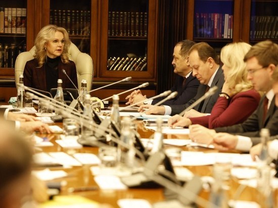 Глава Дагестана выступил с докладом в Москве