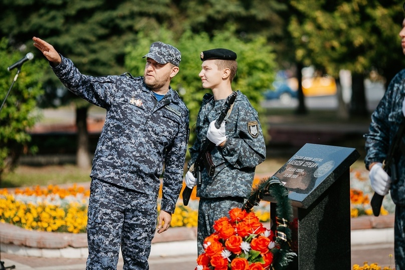 Отряд юных разведчиков чехов руководство