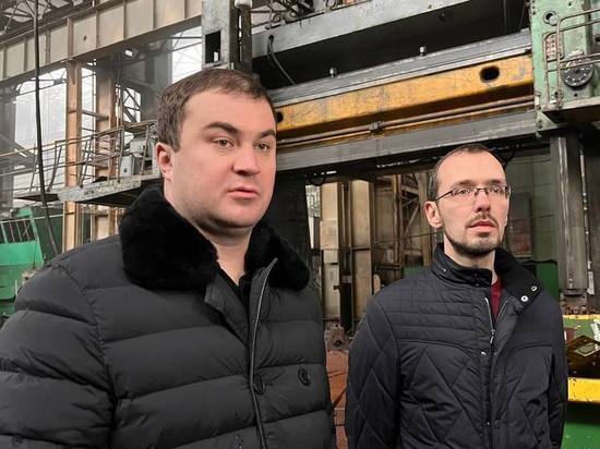 На месте "Азовмаша" планируется создание индустриальных парков - Хоценко