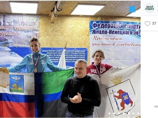 Белгородка выиграла Кубок России по спортивному туризму