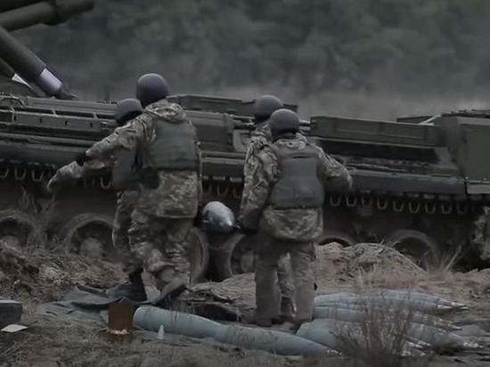 На Украине наладили производство снарядов калибров 152 мм и 155 мм
