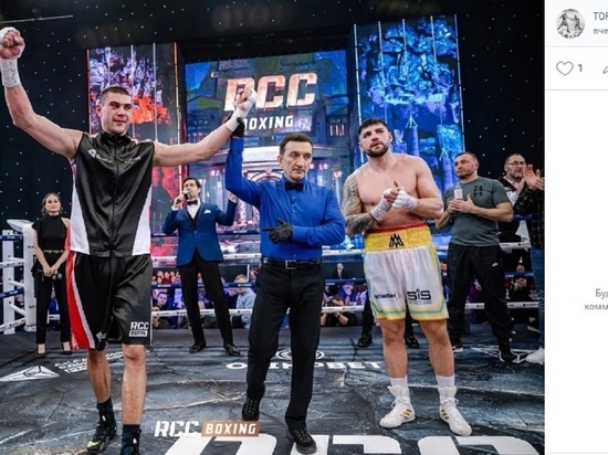 Белгородский боксер победил Артура Манна