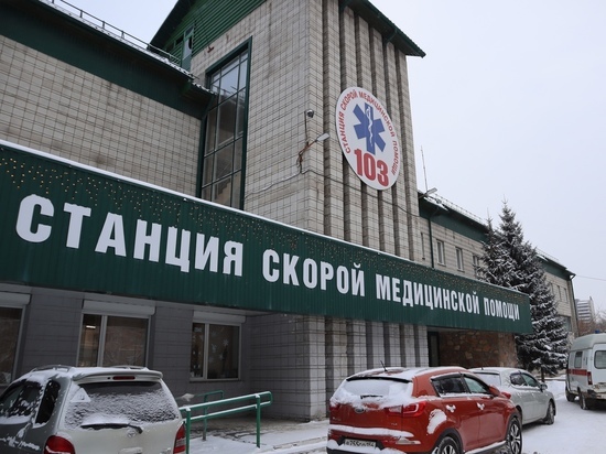 В Новосибирске главврач Александр Балабушевич назвал симптомы ОРВИ для вызова скорой