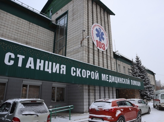 В Новосибирске главврач Александр Балабушевич назвал симптомы ОРВИ для вызова скорой