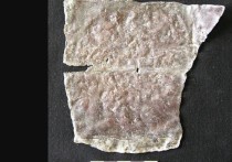 На дне 2500-летнего колодца найдены таблички с проклятиями, чтобы навредить другому