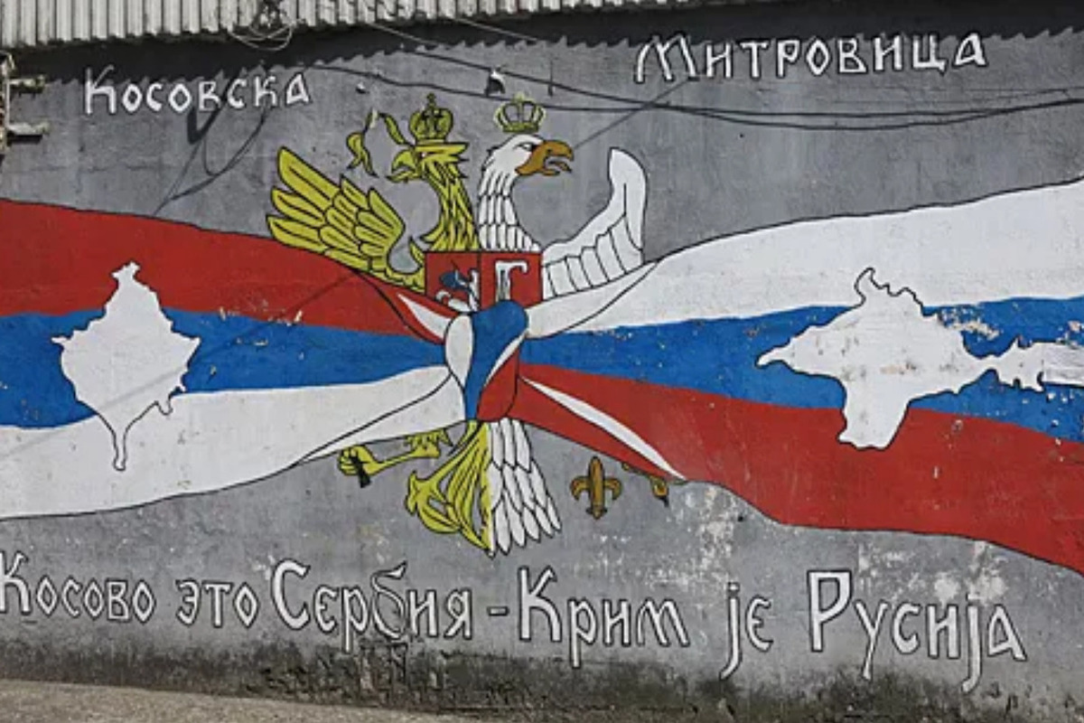 Сербия крым. Сербия и русские братья навек. Крым Россия Косово Сербия. Сербия Косово братья навек. Косово это Сербия плакат.