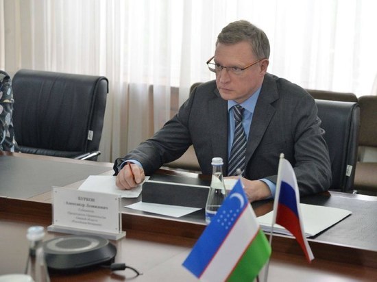 Губернатор Омской области Бурков планирует совместные проекты с инвесторами Узбекистана