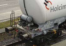 Швейцарская компания Holcim, самый крупный производитель цемента в мире, ушла из России, передав управление местному менеджменту