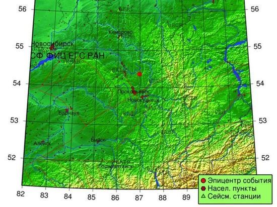 Техногенное землетрясение произошло недалеко от кузбасского заповедника
