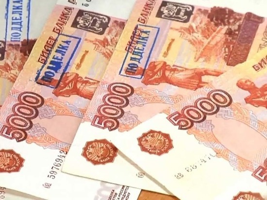 10 случаев обнаружения фальшивых денег зарегистрировано в Братске