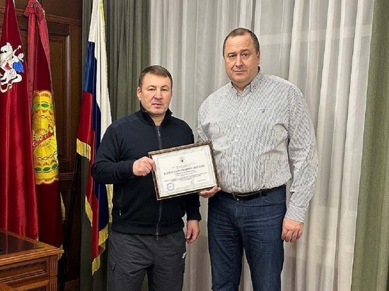 В Серпухове чествовали знаменитого тренера по боксу Алексея Галеева