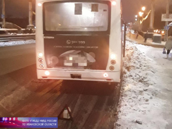 Поездка в автобусе обернулась для ивановки травмпунктом