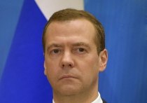 Зампредседателя Совета Безопасности Дмитрий Медведев прокомментировал предложение президента Латвии Эгилса Левитса провести в Риге "международный трибунал по Украине"