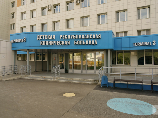 Врачи ДРКБ Татарстана удалили у двух детей из бронхов посторонние предметы